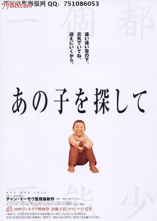 办理假婚姻状况公证书